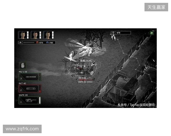 丧尸塔防挖宝神作！《丧尸末世》修改器：无限子弹与基地不死