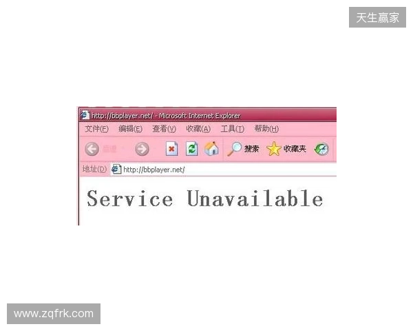BB官宣FL4MUS租借期已结束,但会继续留在Major参赛名单中